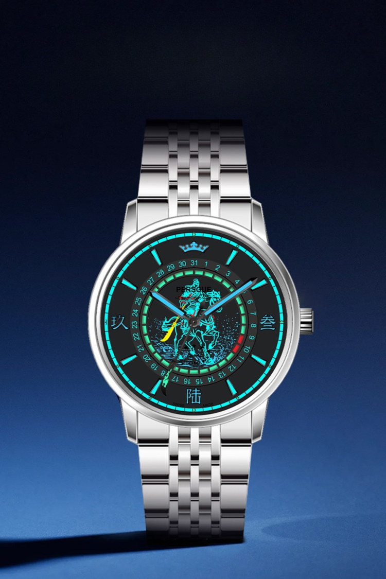 Imperial Stallion King’s Legacy Timepiece Swiss Precision Watch